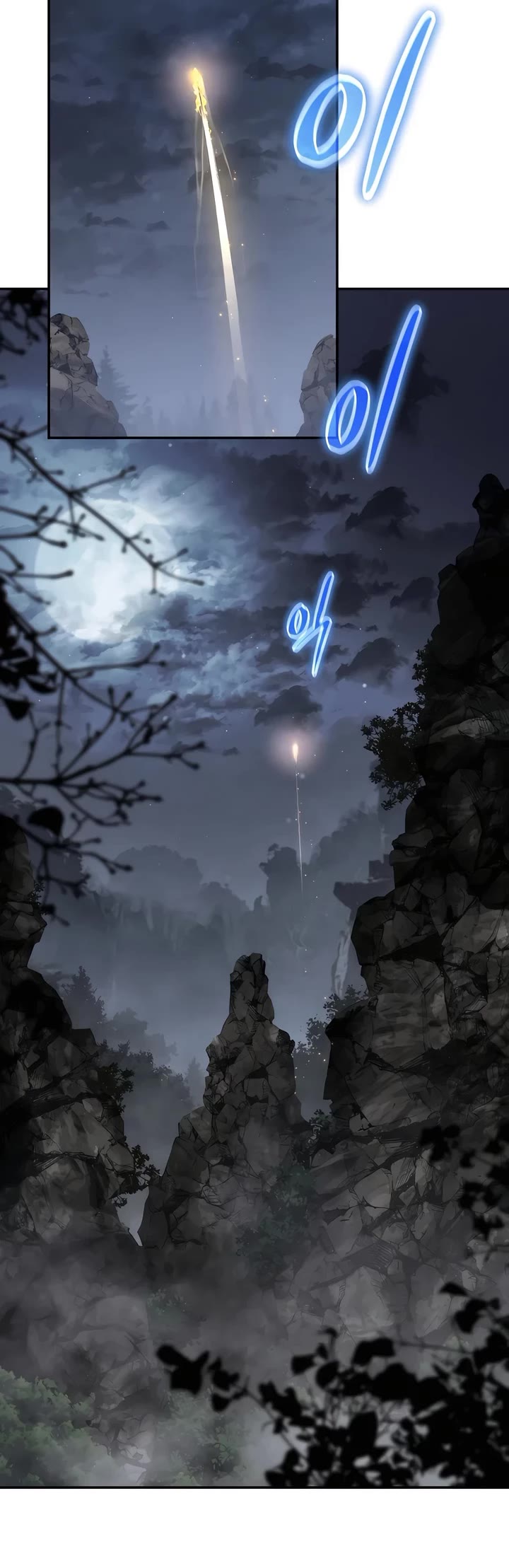 Entomologist in Sichuan Tang Clan chapter 2 page 35