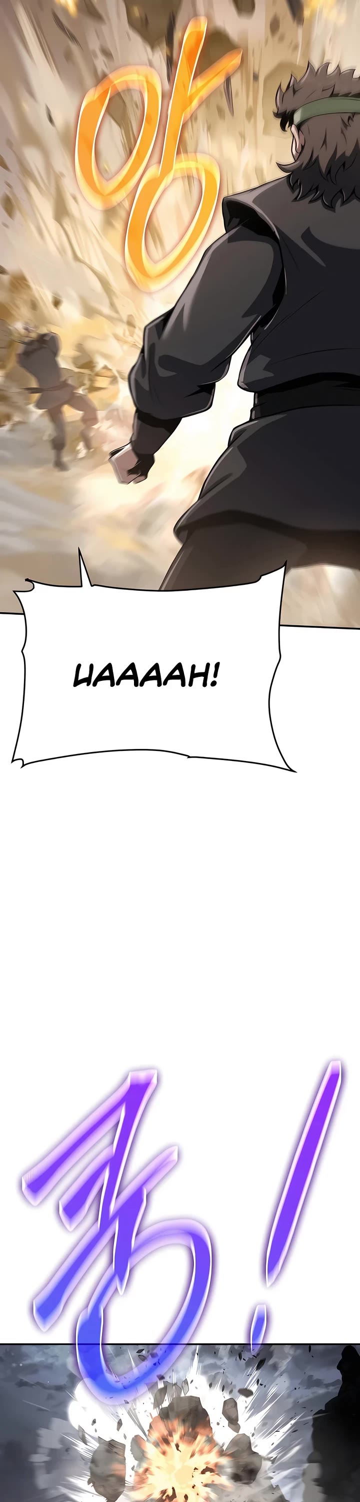 Entomologist in Sichuan Tang Clan chapter 2 page 69