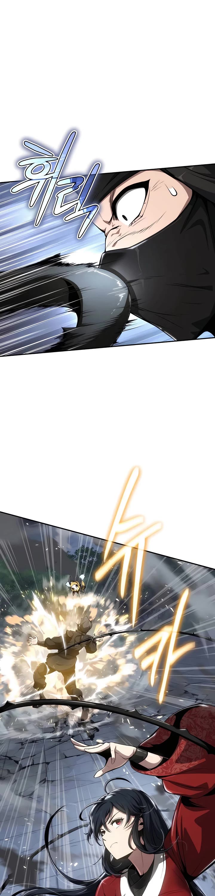 Entomologist in Sichuan Tang Clan chapter 20 page 11