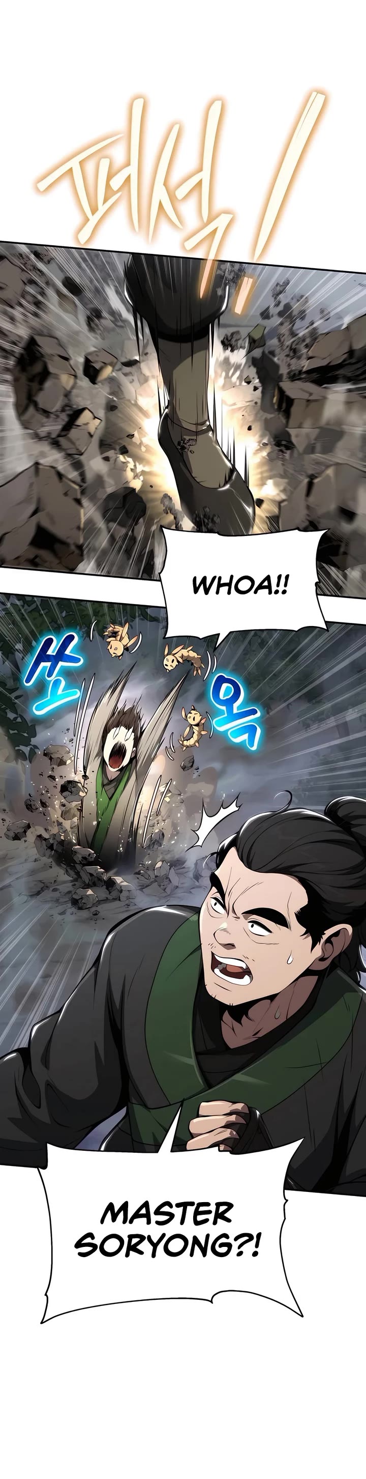 Entomologist in Sichuan Tang Clan chapter 20 page 19