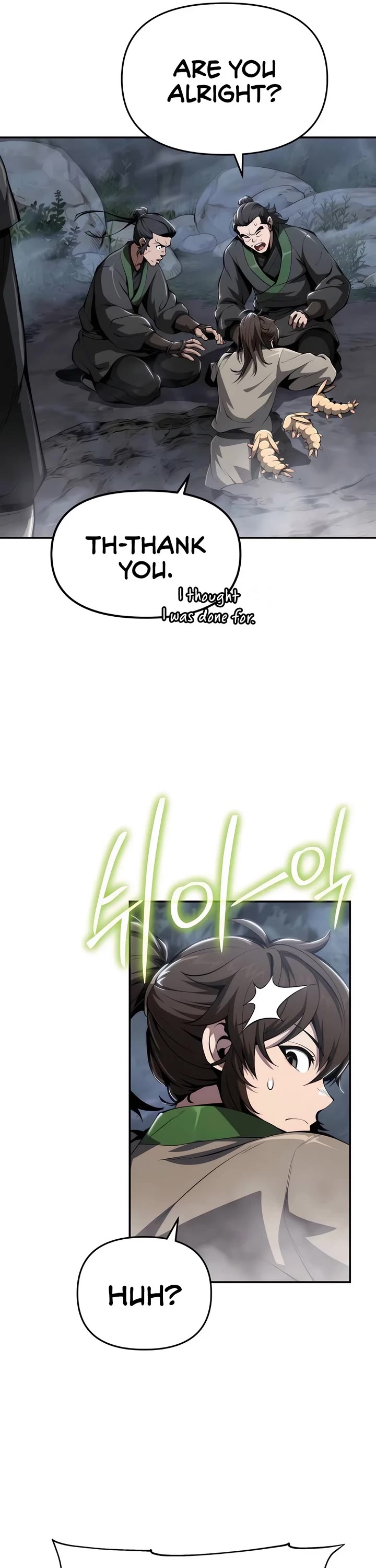 Entomologist in Sichuan Tang Clan chapter 20 page 20