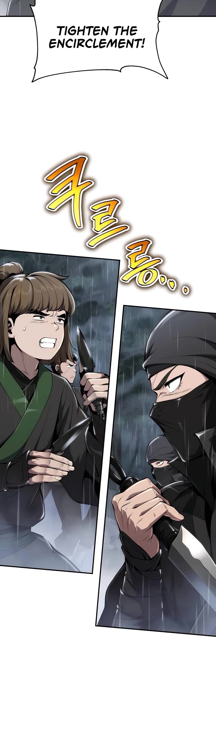 Entomologist in Sichuan Tang Clan chapter 20 page 27