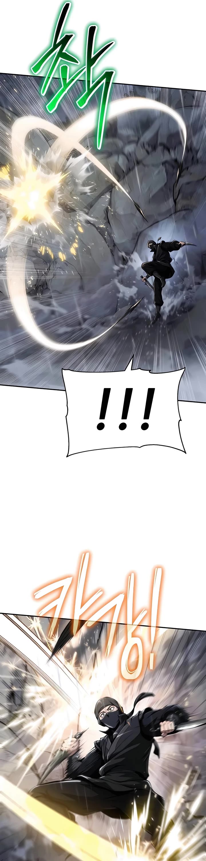 Entomologist in Sichuan Tang Clan chapter 20 page 32