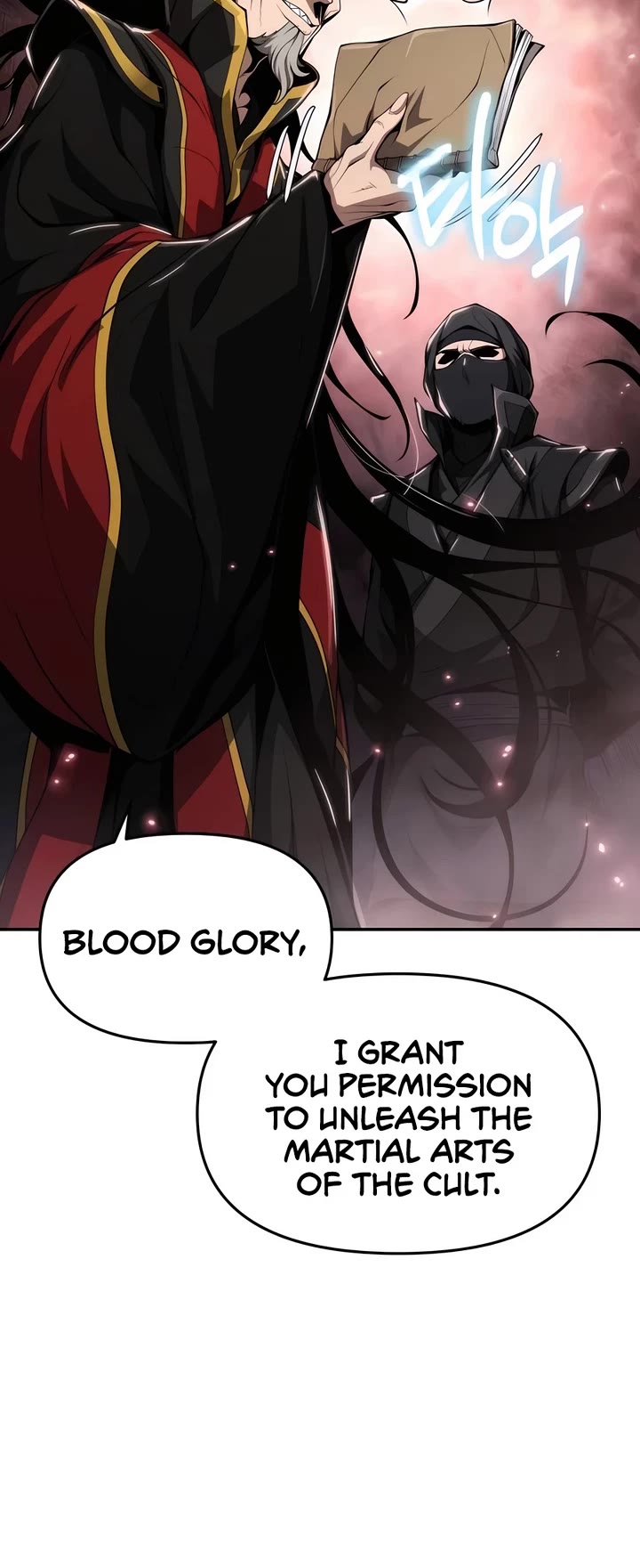 Entomologist in Sichuan Tang Clan chapter 20 page 45