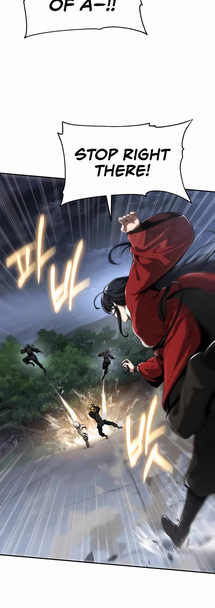 Entomologist in Sichuan Tang Clan chapter 20 page 5