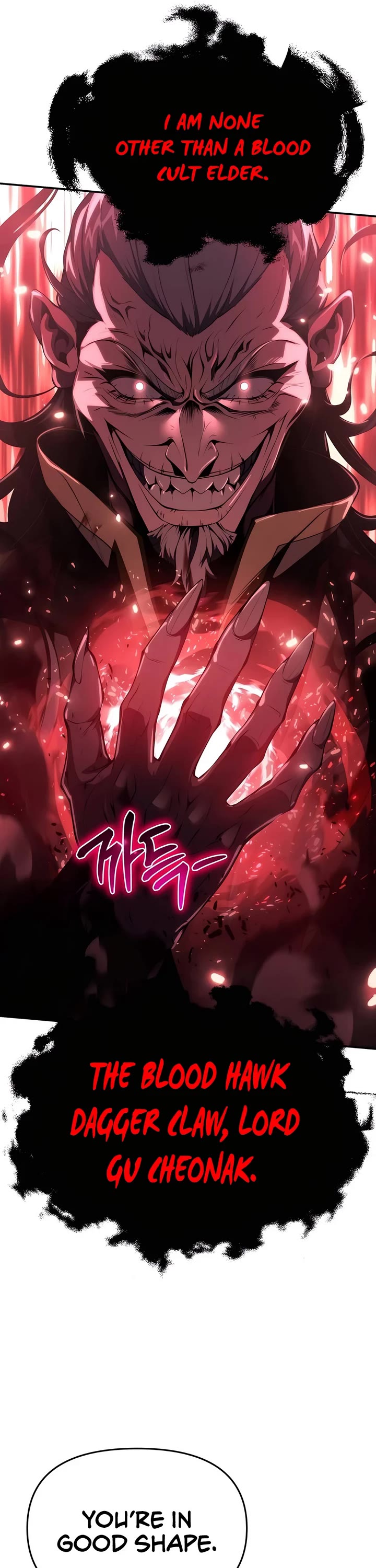 Entomologist in Sichuan Tang Clan chapter 20 page 50