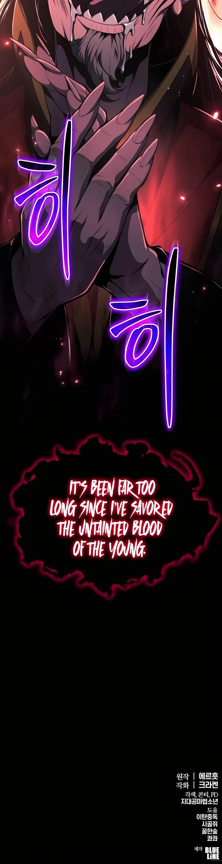 Entomologist in Sichuan Tang Clan chapter 20 page 52