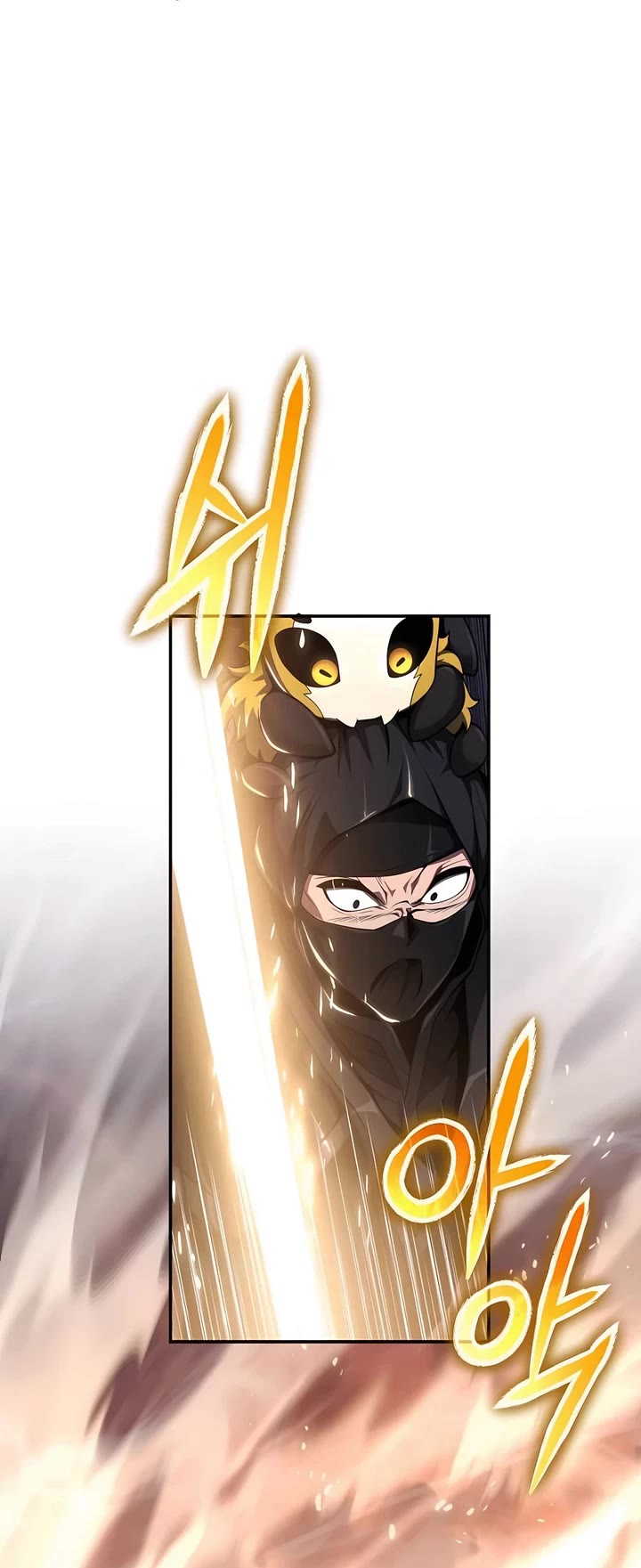 Entomologist in Sichuan Tang Clan chapter 20 page 9