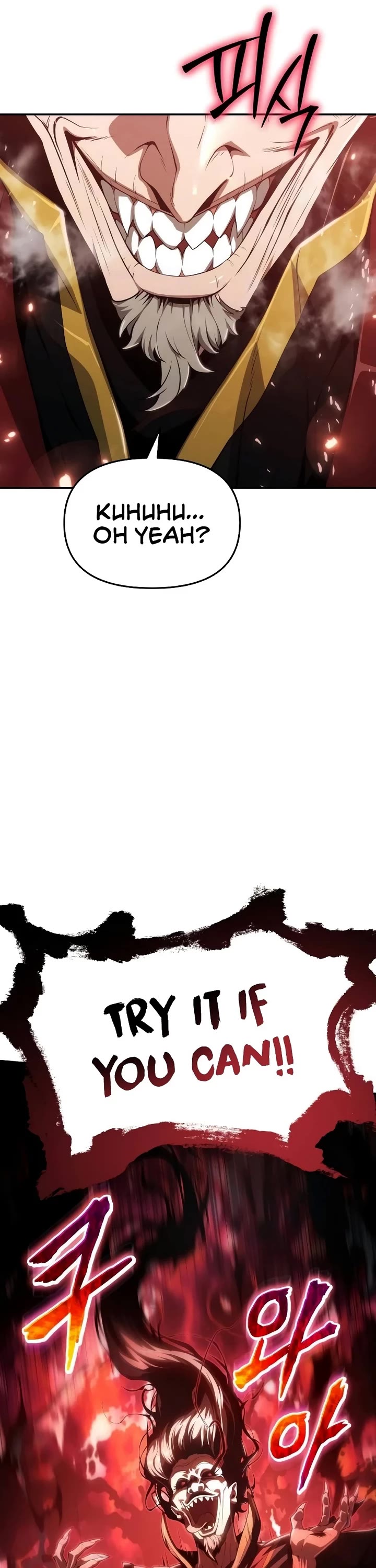 Entomologist in Sichuan Tang Clan chapter 21 page 19