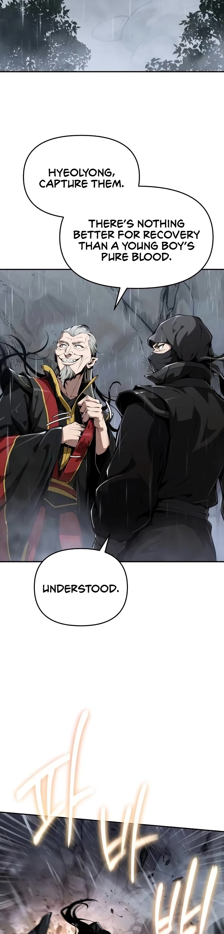 Entomologist in Sichuan Tang Clan chapter 21 page 2