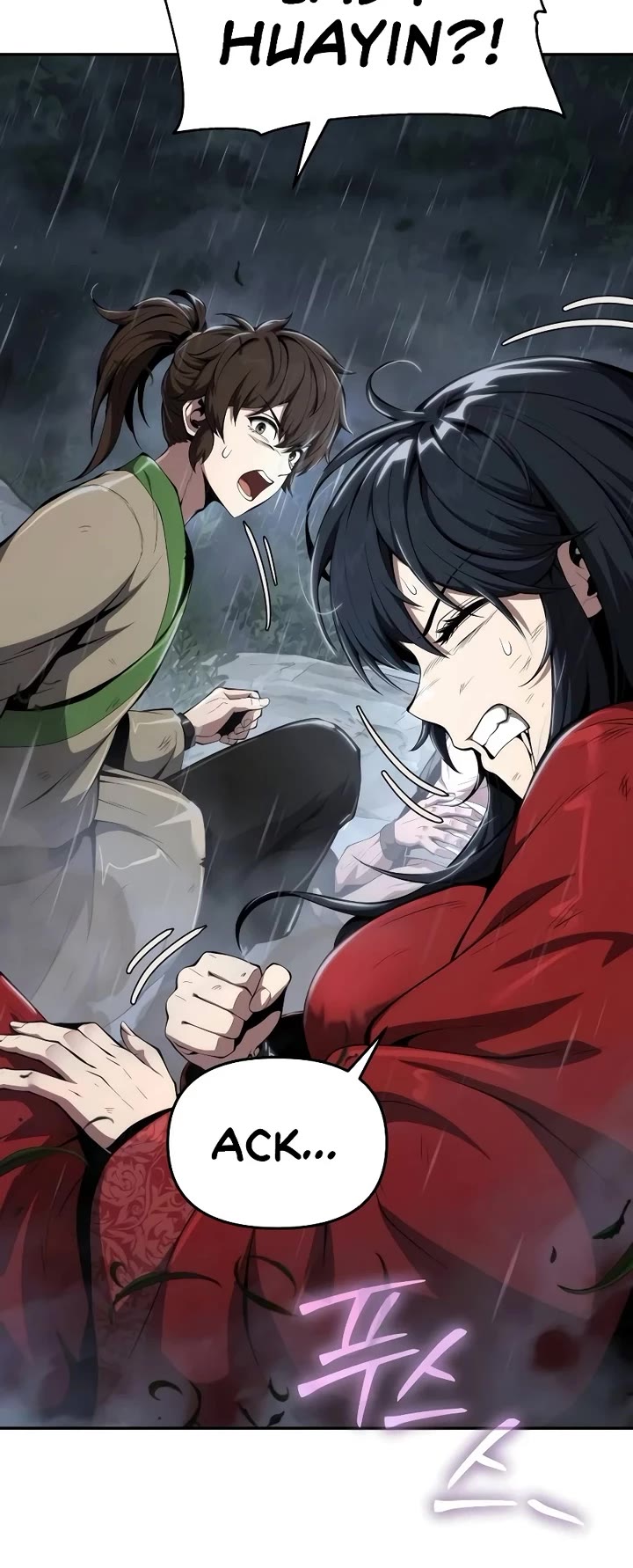 Entomologist in Sichuan Tang Clan chapter 21 page 25