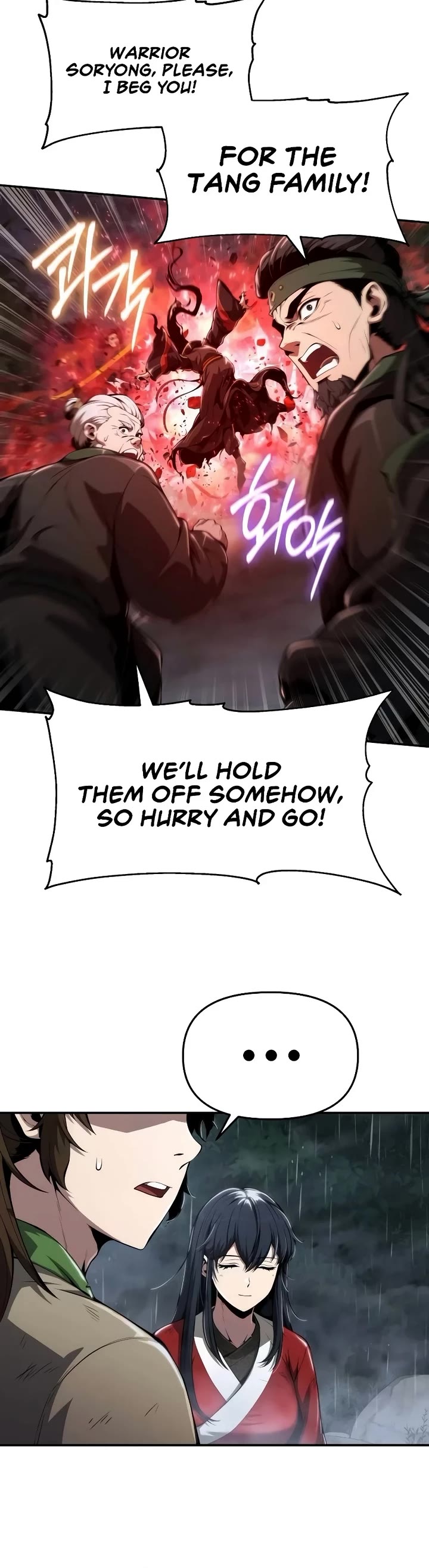 Entomologist in Sichuan Tang Clan chapter 21 page 29