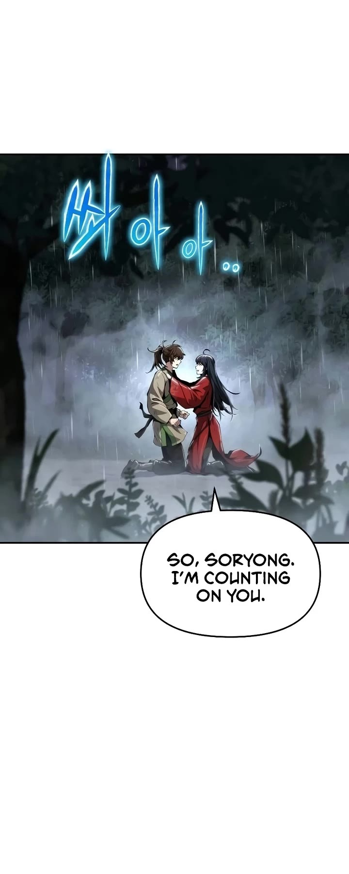 Entomologist in Sichuan Tang Clan chapter 21 page 33