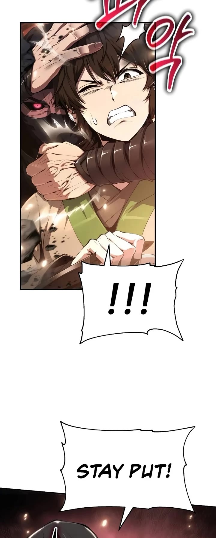 Entomologist in Sichuan Tang Clan chapter 21 page 7