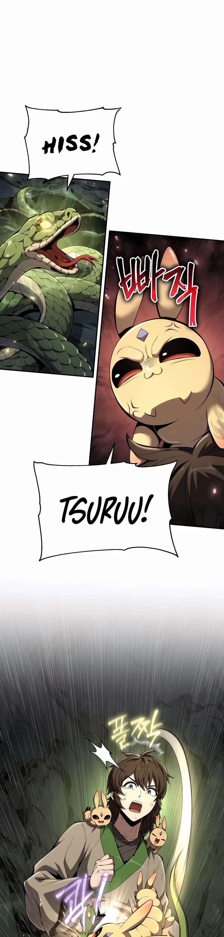 Entomologist in Sichuan Tang Clan chapter 22 page 11