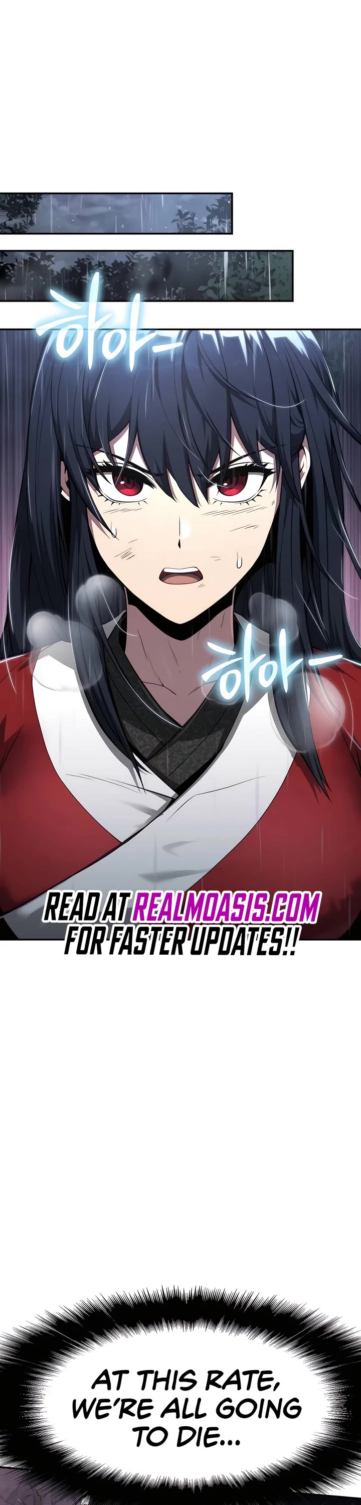 Entomologist in Sichuan Tang Clan chapter 22 page 16