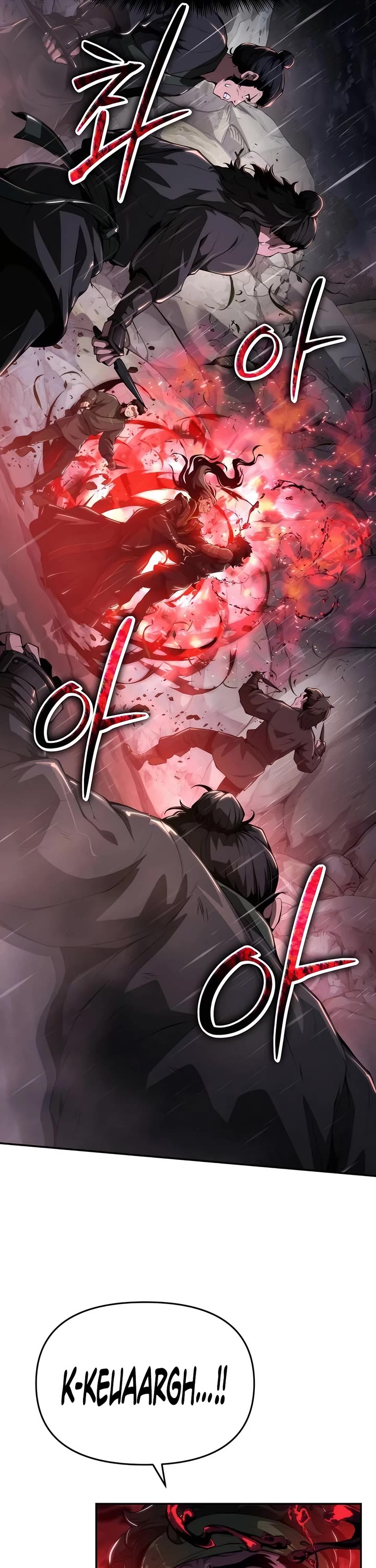 Entomologist in Sichuan Tang Clan chapter 22 page 17