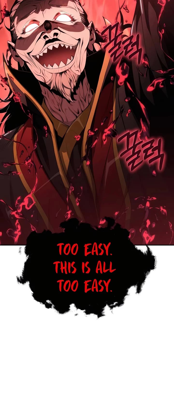 Entomologist in Sichuan Tang Clan chapter 22 page 19