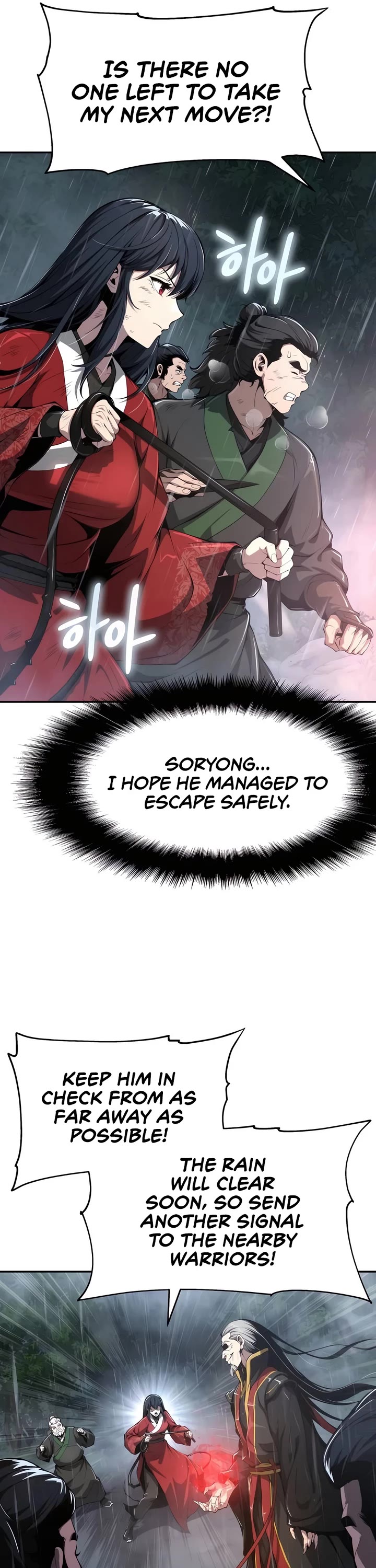 Entomologist in Sichuan Tang Clan chapter 22 page 20