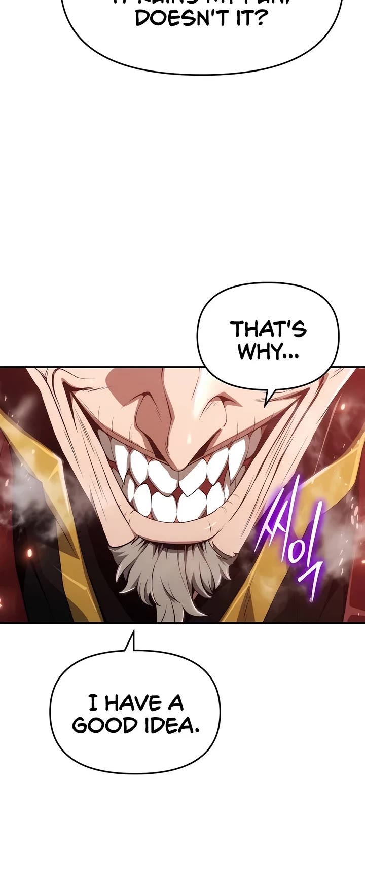 Entomologist in Sichuan Tang Clan chapter 22 page 24