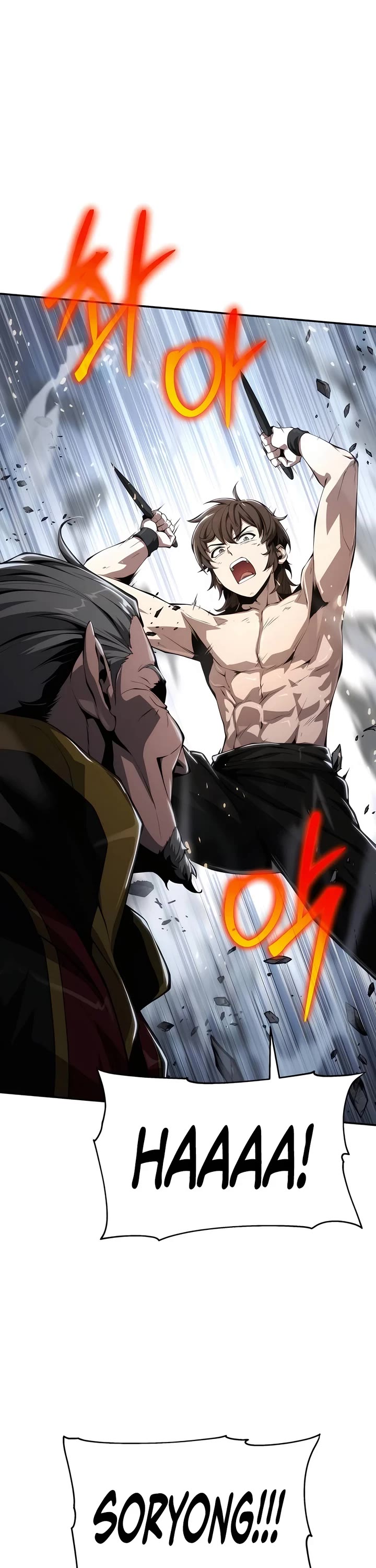 Entomologist in Sichuan Tang Clan chapter 22 page 37