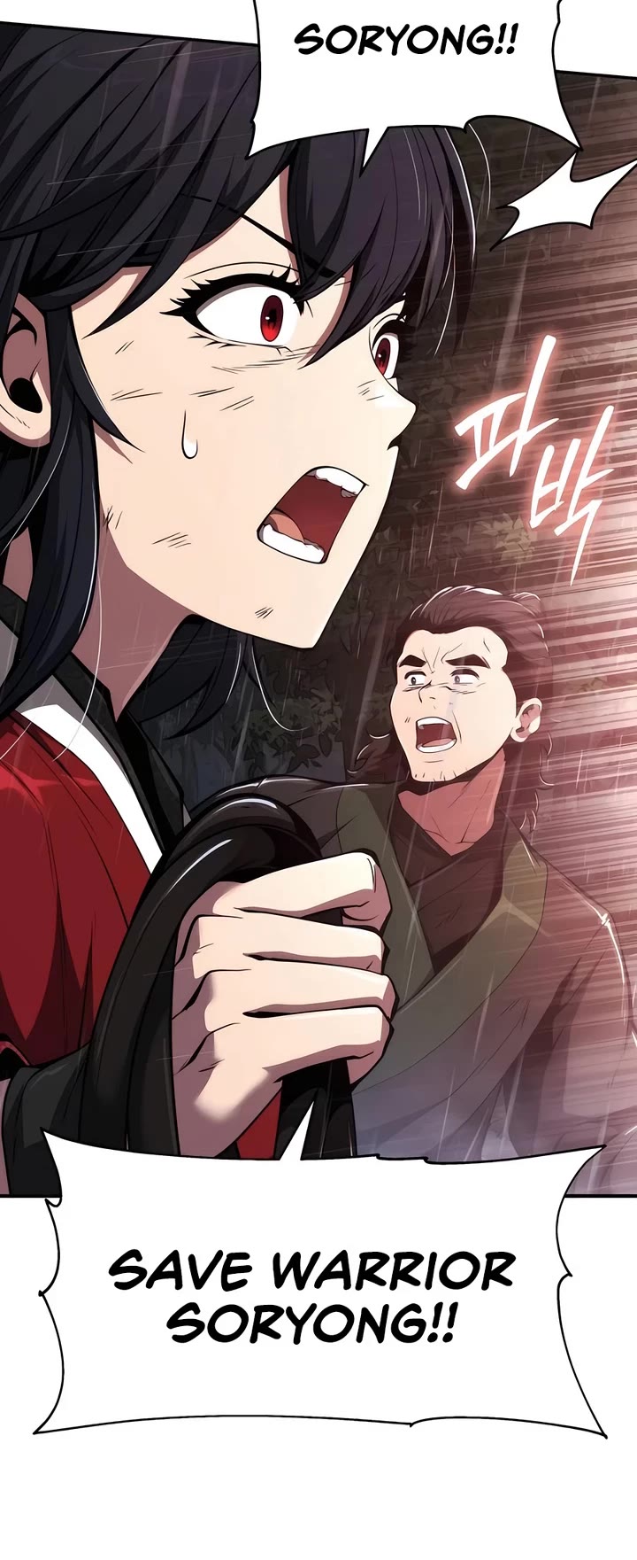 Entomologist in Sichuan Tang Clan chapter 22 page 44