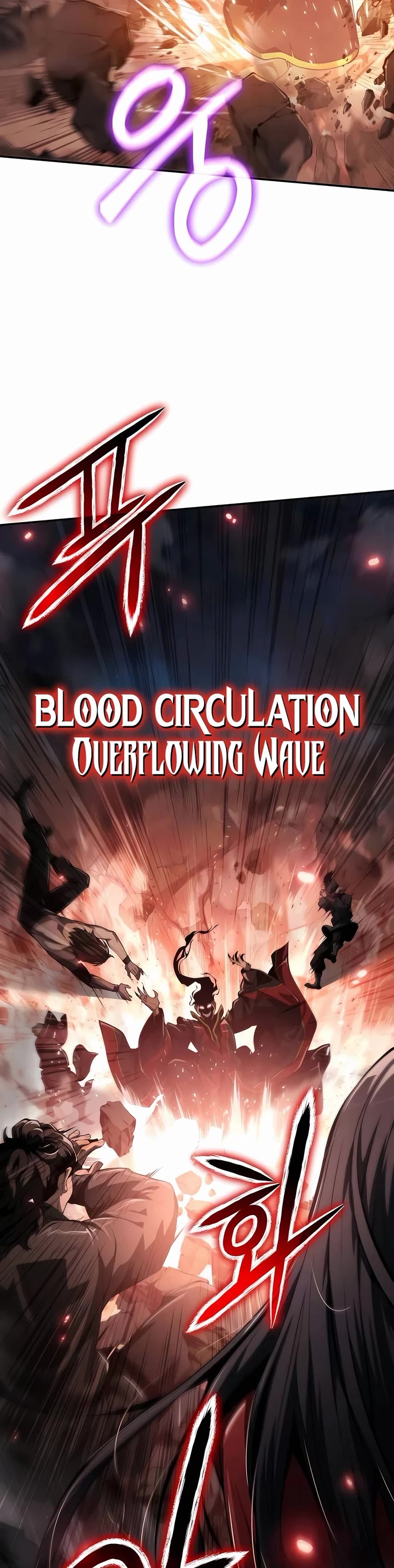 Entomologist in Sichuan Tang Clan chapter 22 page 47