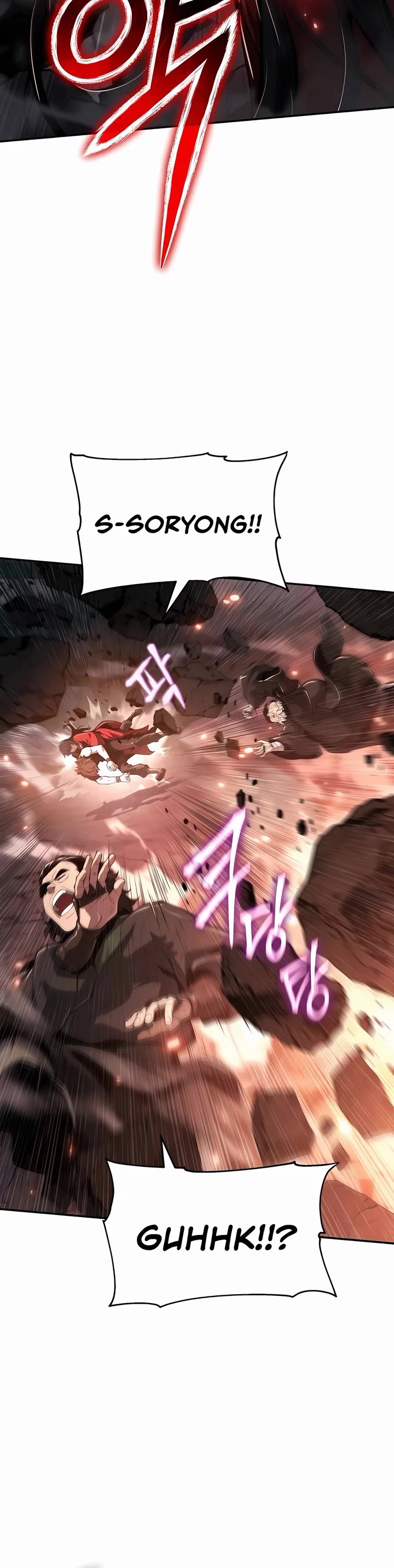 Entomologist in Sichuan Tang Clan chapter 22 page 48