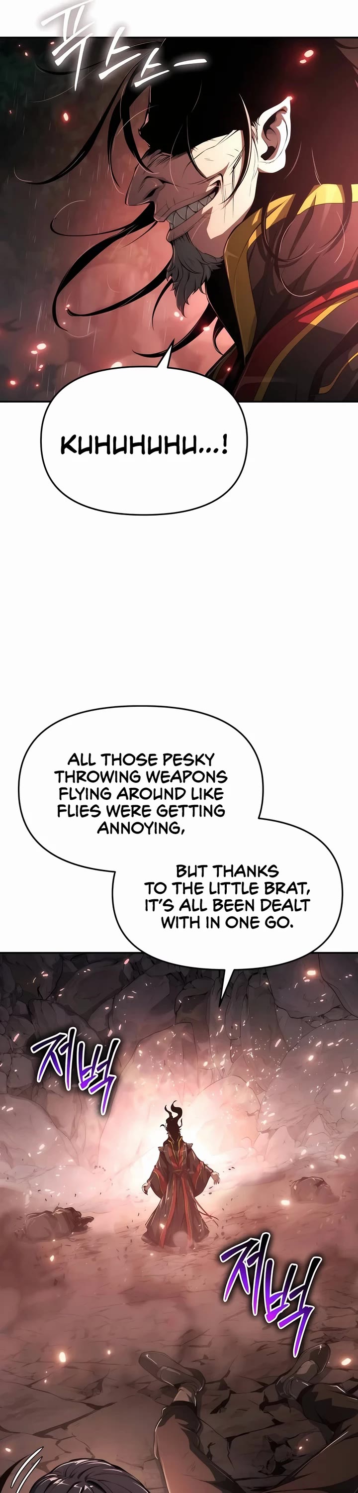 Entomologist in Sichuan Tang Clan chapter 22 page 49