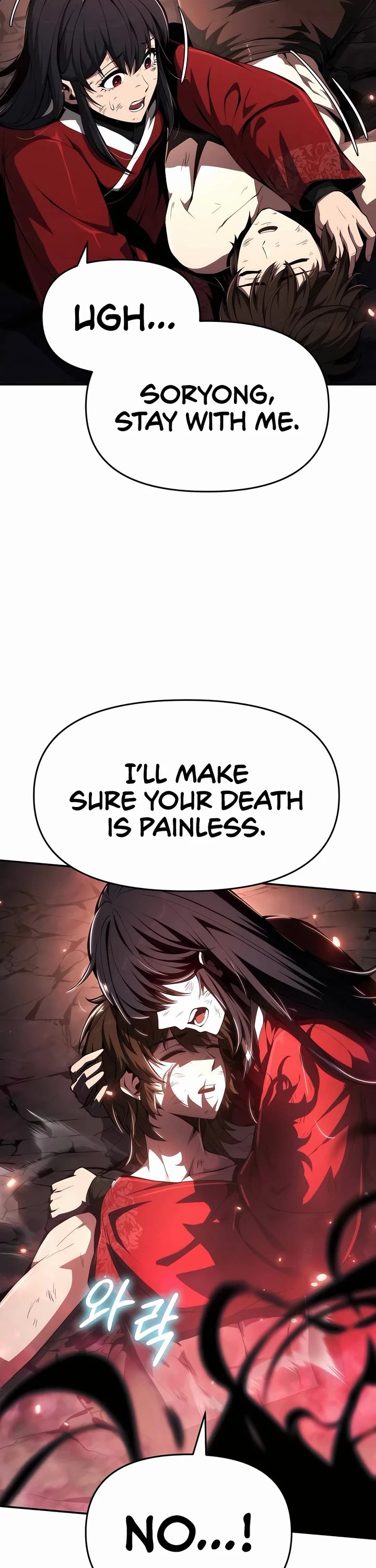 Entomologist in Sichuan Tang Clan chapter 22 page 50