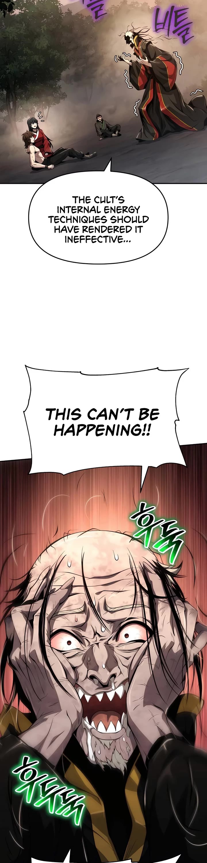 Entomologist in Sichuan Tang Clan chapter 22 page 54