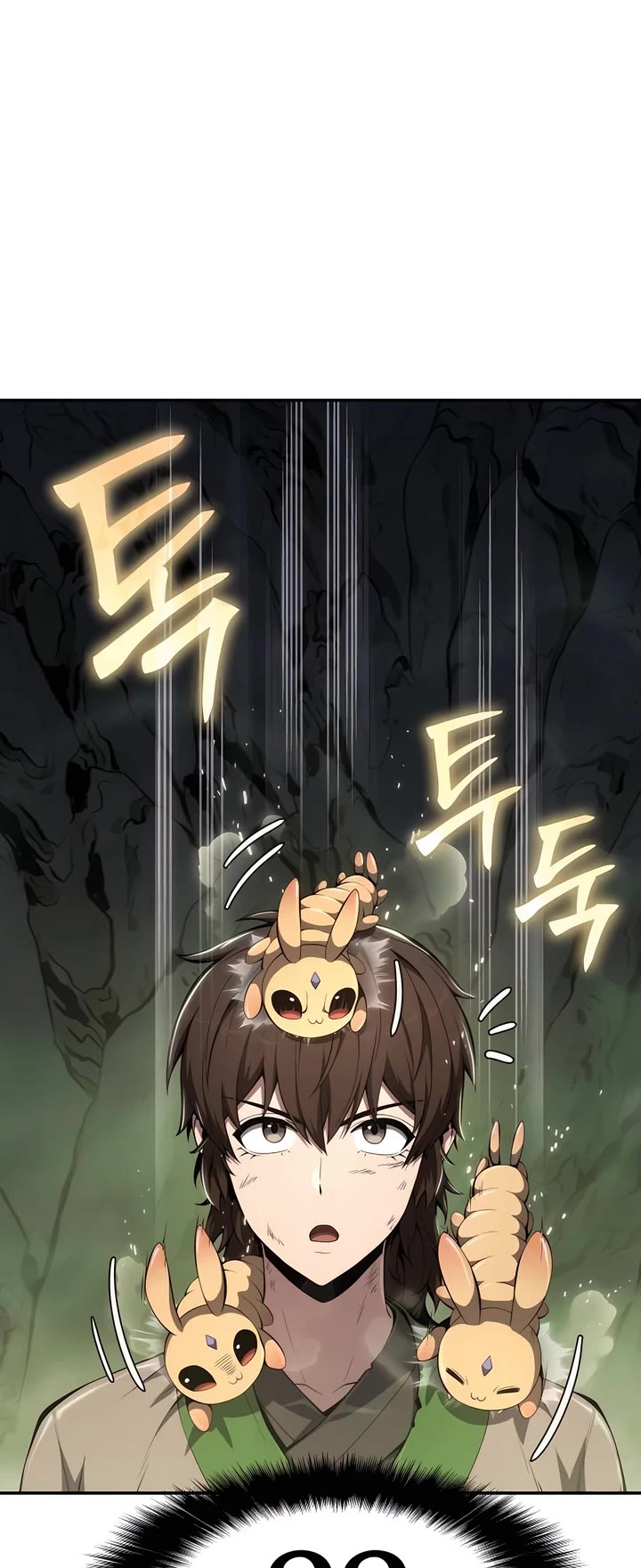 Entomologist in Sichuan Tang Clan chapter 22 page 9