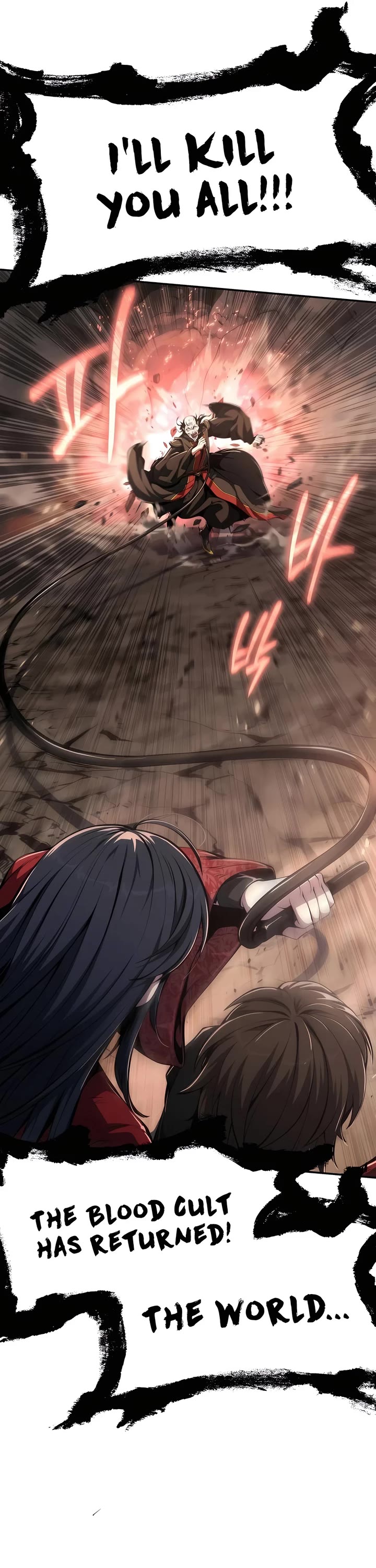 Entomologist in Sichuan Tang Clan chapter 23 page 10