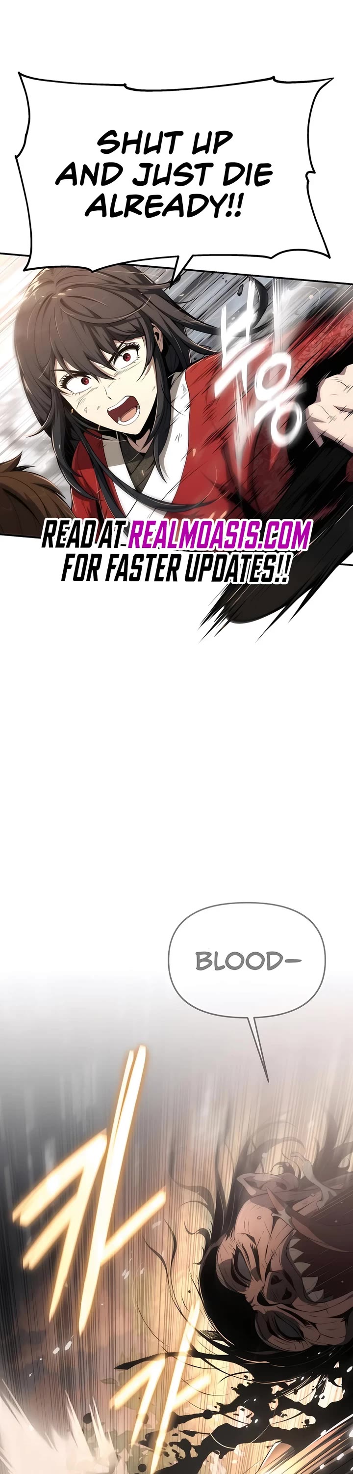 Entomologist in Sichuan Tang Clan chapter 23 page 11