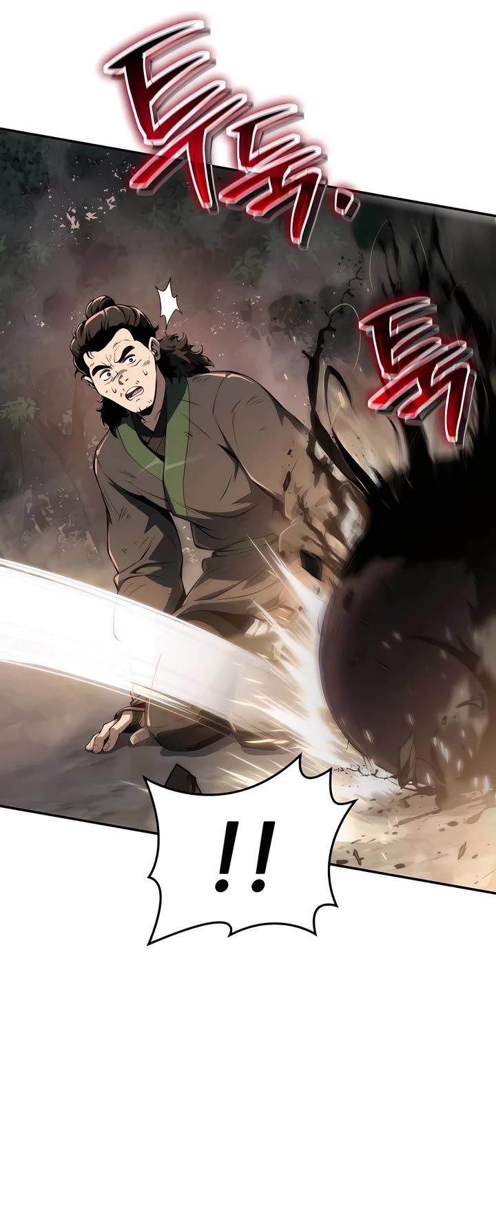 Entomologist in Sichuan Tang Clan chapter 23 page 13