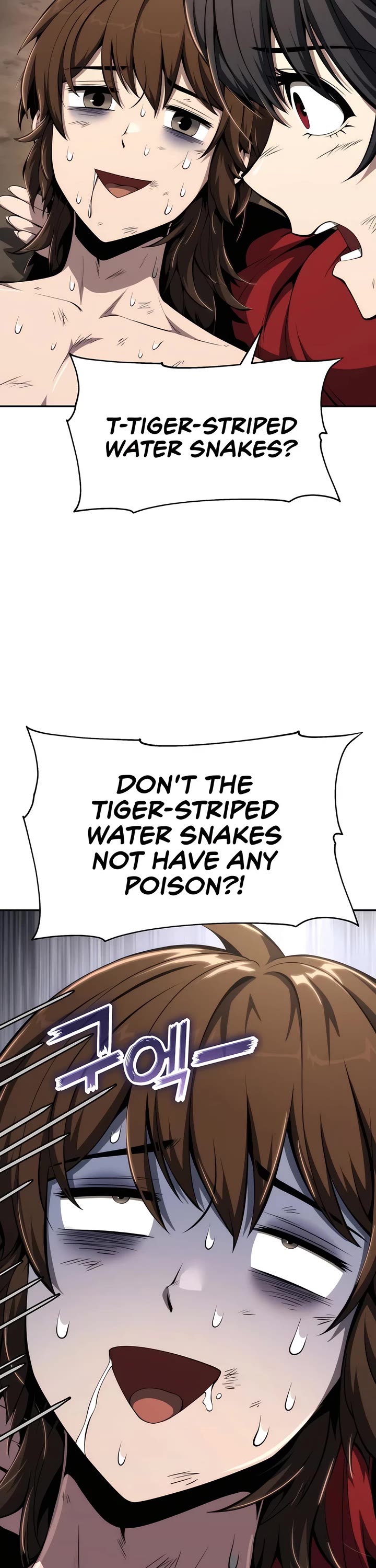 Entomologist in Sichuan Tang Clan chapter 23 page 17