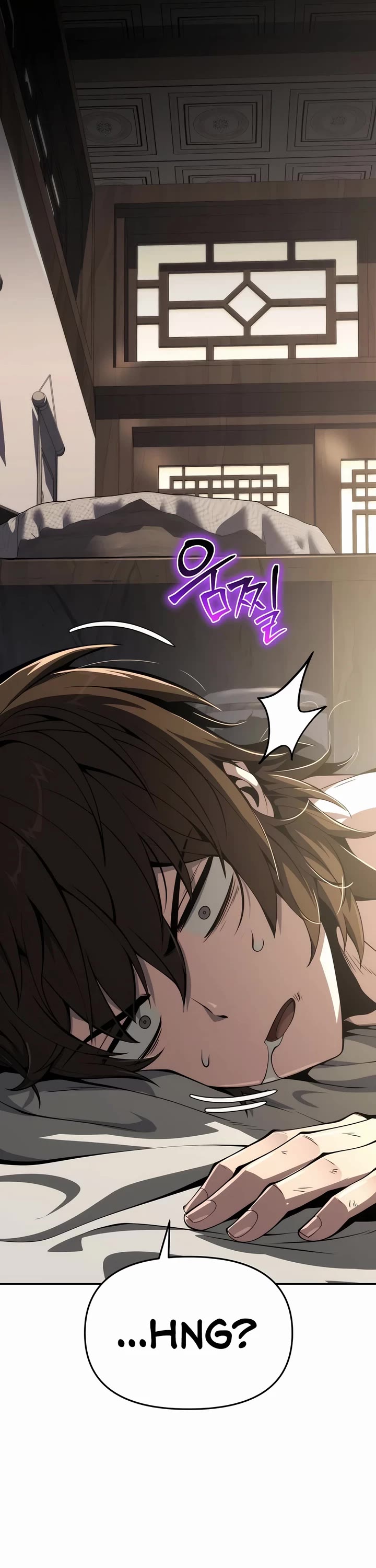 Entomologist in Sichuan Tang Clan chapter 23 page 20