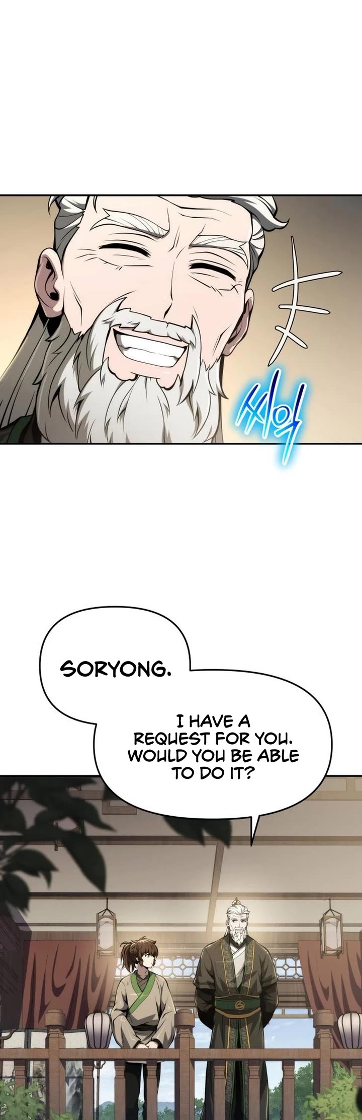 Entomologist in Sichuan Tang Clan chapter 23 page 45