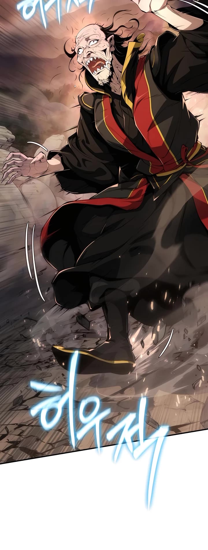 Entomologist in Sichuan Tang Clan chapter 23 page 5