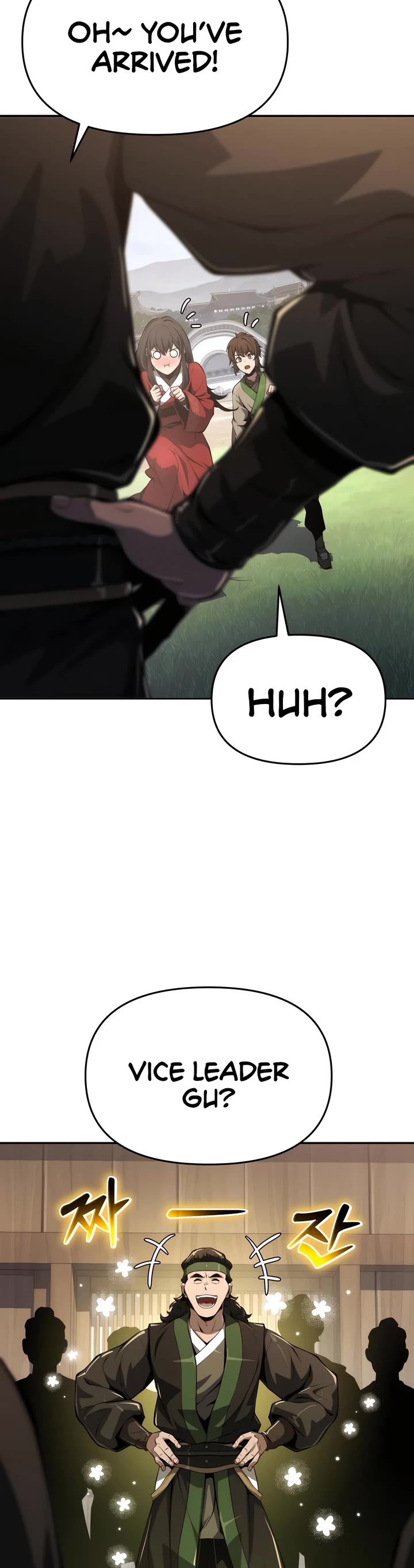 Entomologist in Sichuan Tang Clan chapter 23 page 58