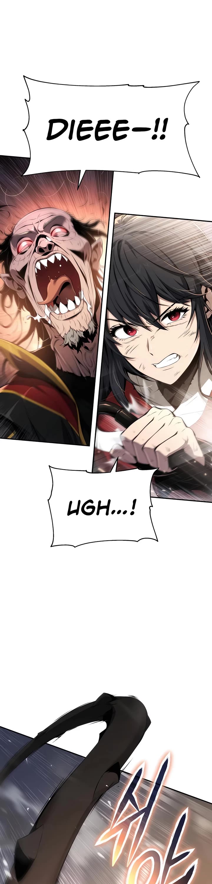 Entomologist in Sichuan Tang Clan chapter 23 page 6