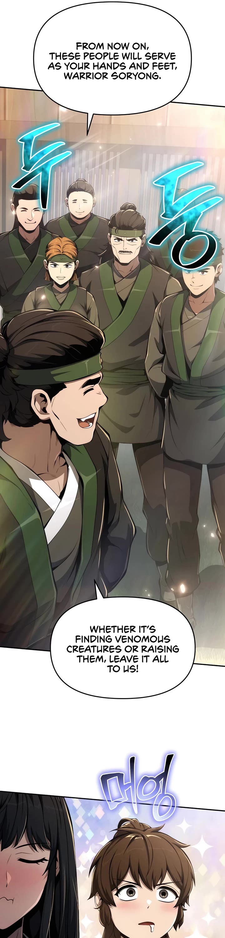 Entomologist in Sichuan Tang Clan chapter 23 page 60