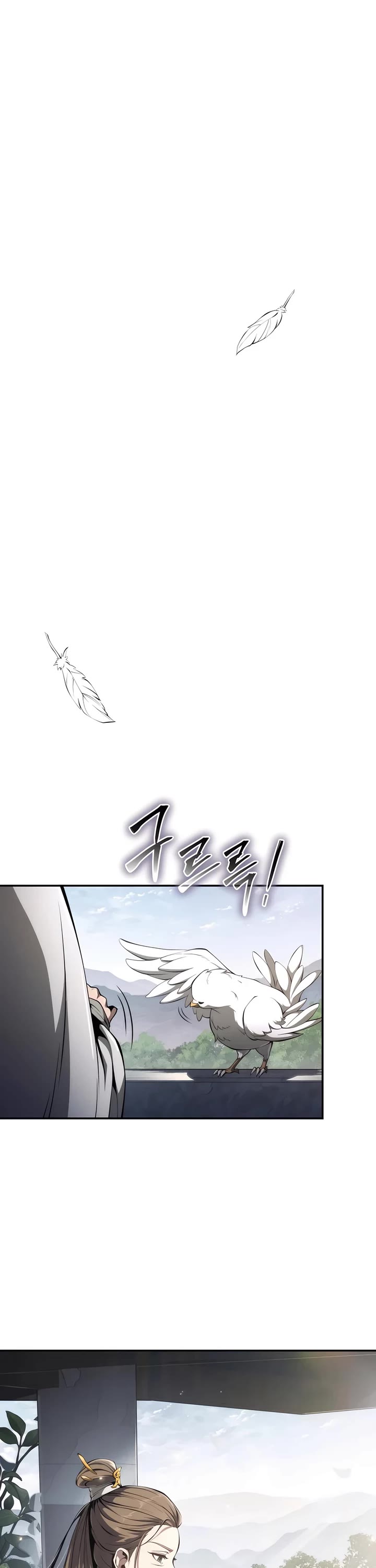 Entomologist in Sichuan Tang Clan chapter 23 page 62