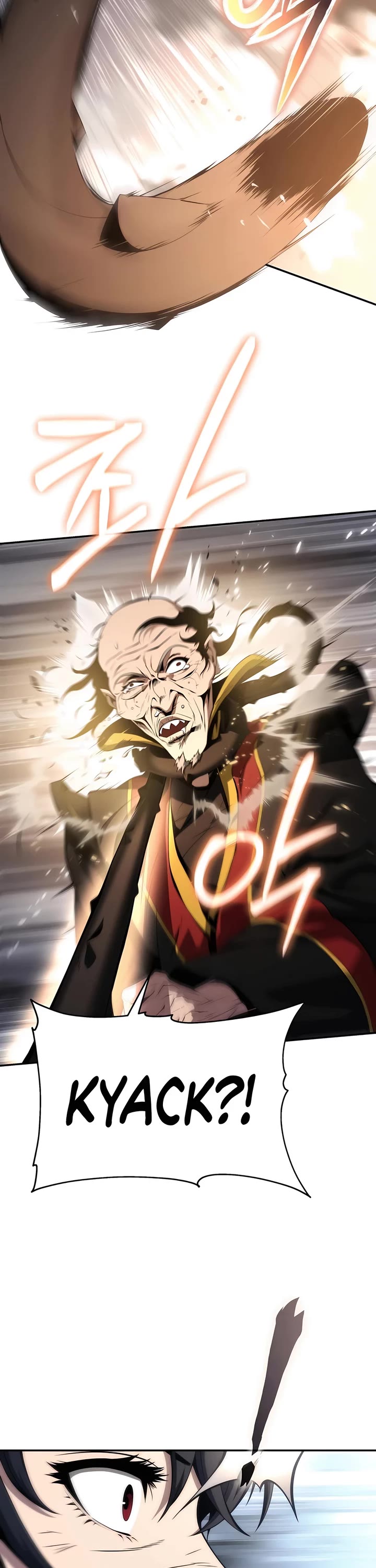 Entomologist in Sichuan Tang Clan chapter 23 page 7