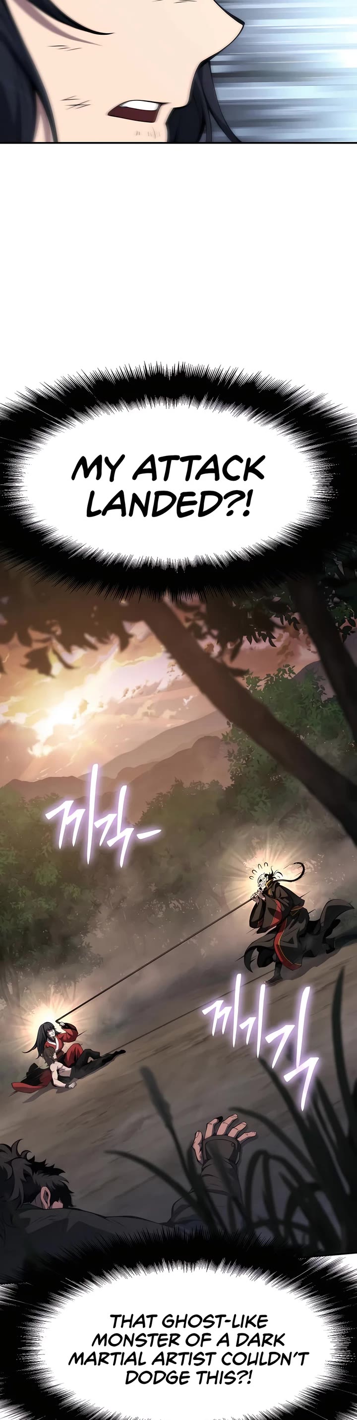 Entomologist in Sichuan Tang Clan chapter 23 page 8