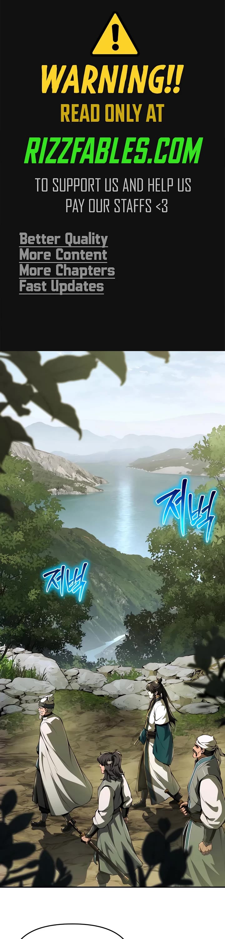 Entomologist in Sichuan Tang Clan chapter 24 page 1