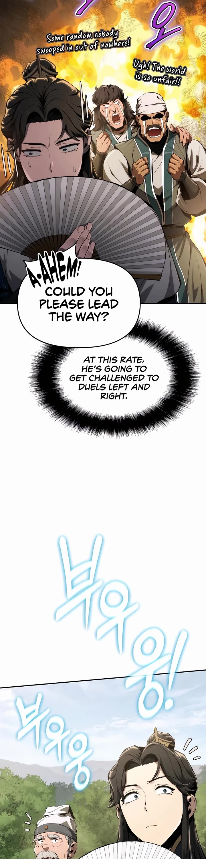 Entomologist in Sichuan Tang Clan chapter 24 page 16