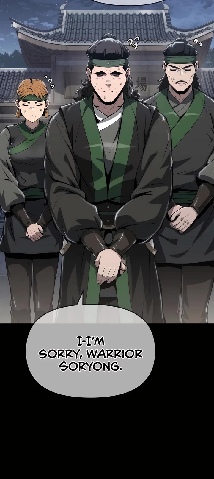 Entomologist in Sichuan Tang Clan chapter 24 page 33