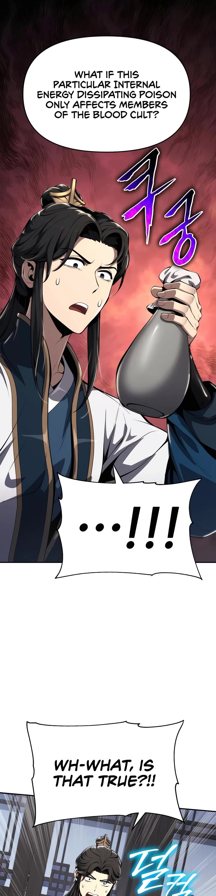 Entomologist in Sichuan Tang Clan chapter 24 page 50