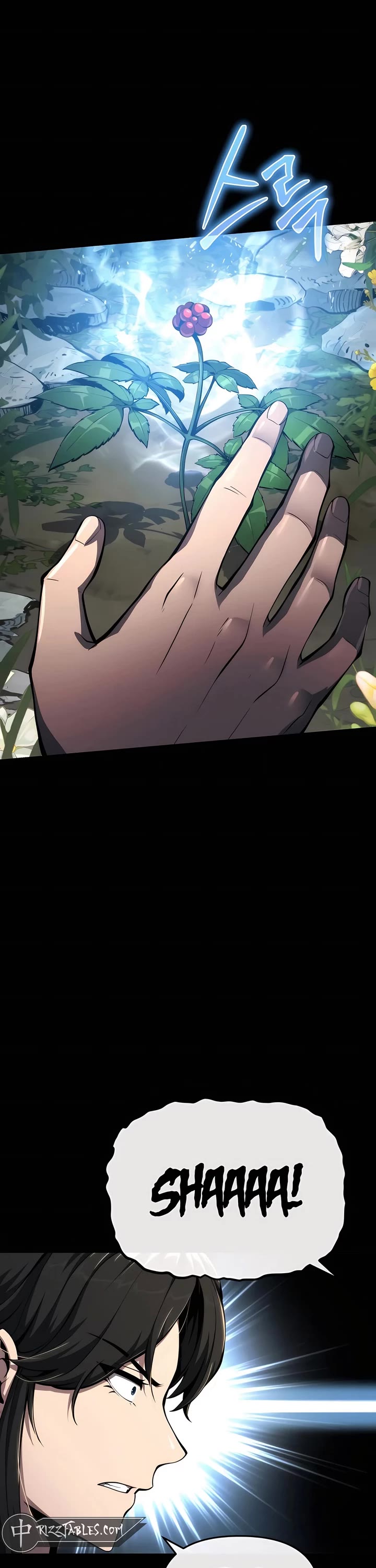 Entomologist in Sichuan Tang Clan chapter 25 page 15